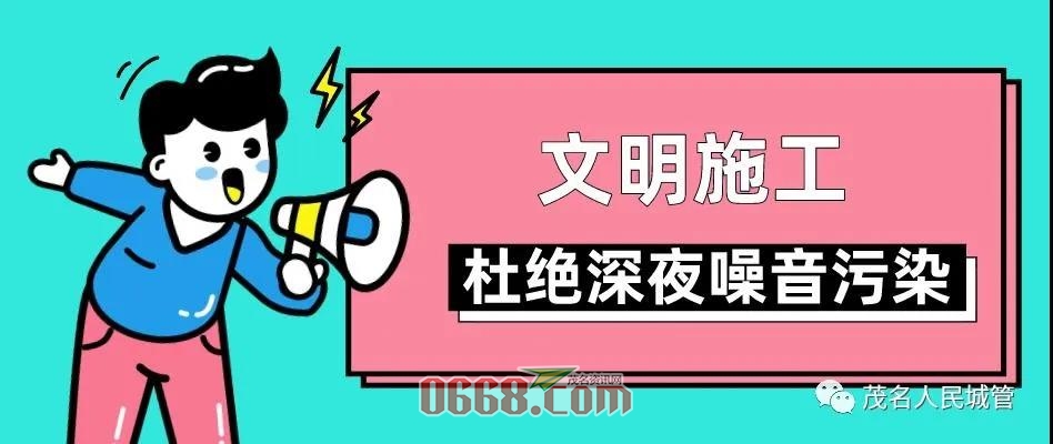 微信图片_20200522090211.jpg