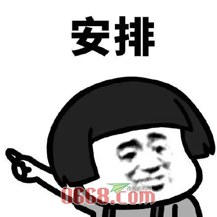 微信图片_20200522090156.jpg