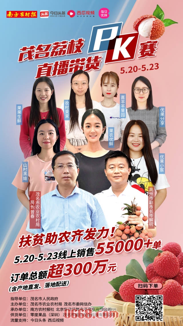 微信图片_20200523225310.jpg