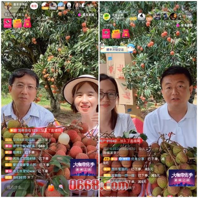 微信图片_20200523225253.jpg