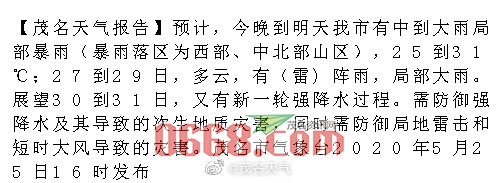 7db9e9acly1gf4ra79551j20dw053jtq.jpg