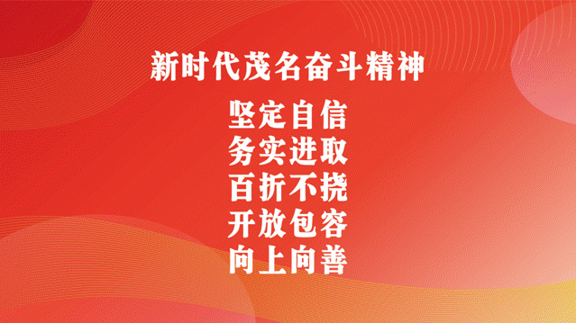 微信图片_20200526091527.gif