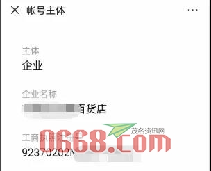 微信图片_20200526172546.jpg