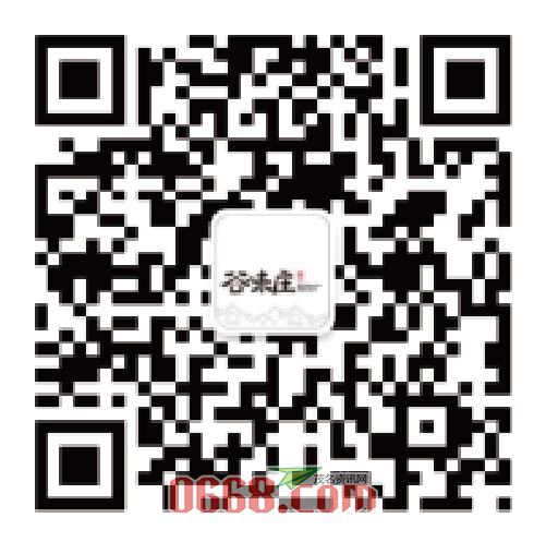 微信图片_20200528221419.png