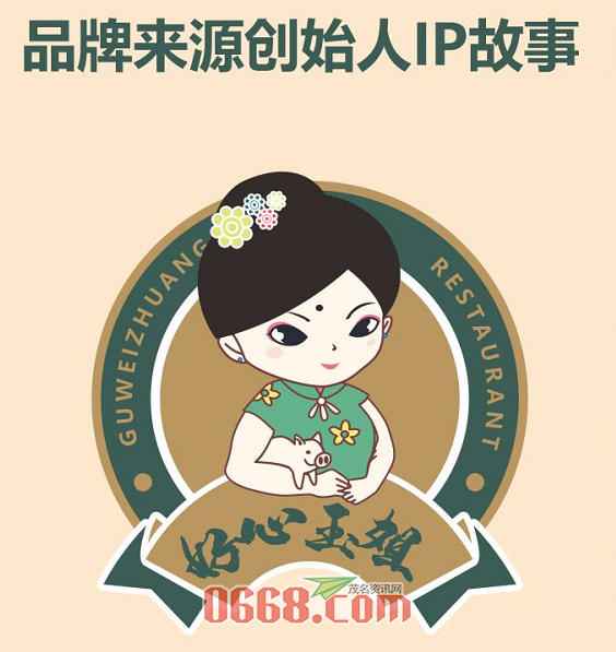 微信图片_20200528221401.png