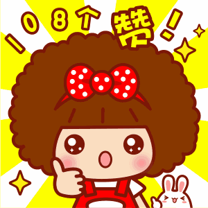 微信图片_20200529090019.gif