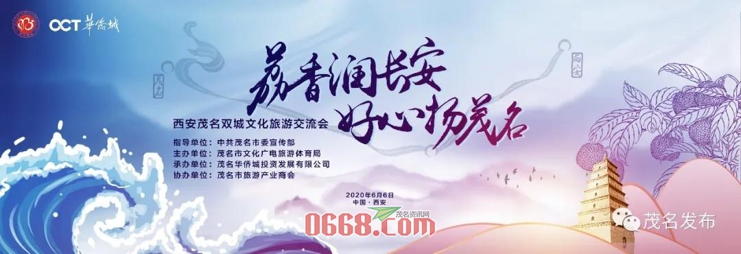 微信图片_20200605172733.jpg