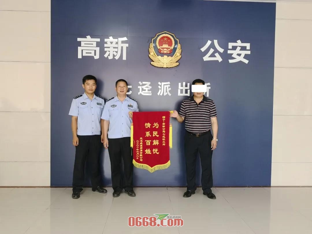 微信图片_20200606095537.jpg