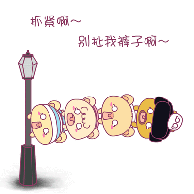 微信图片_20200613204926.gif