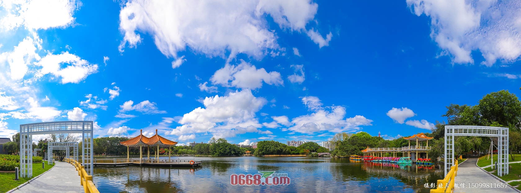 全景图7 (2).jpg