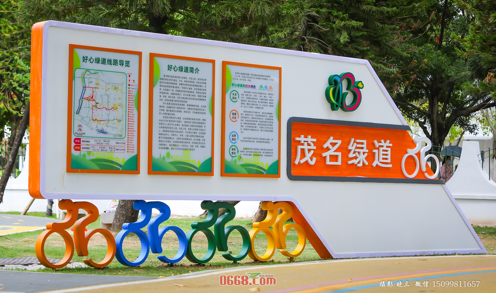 XXS_8091-30.jpg