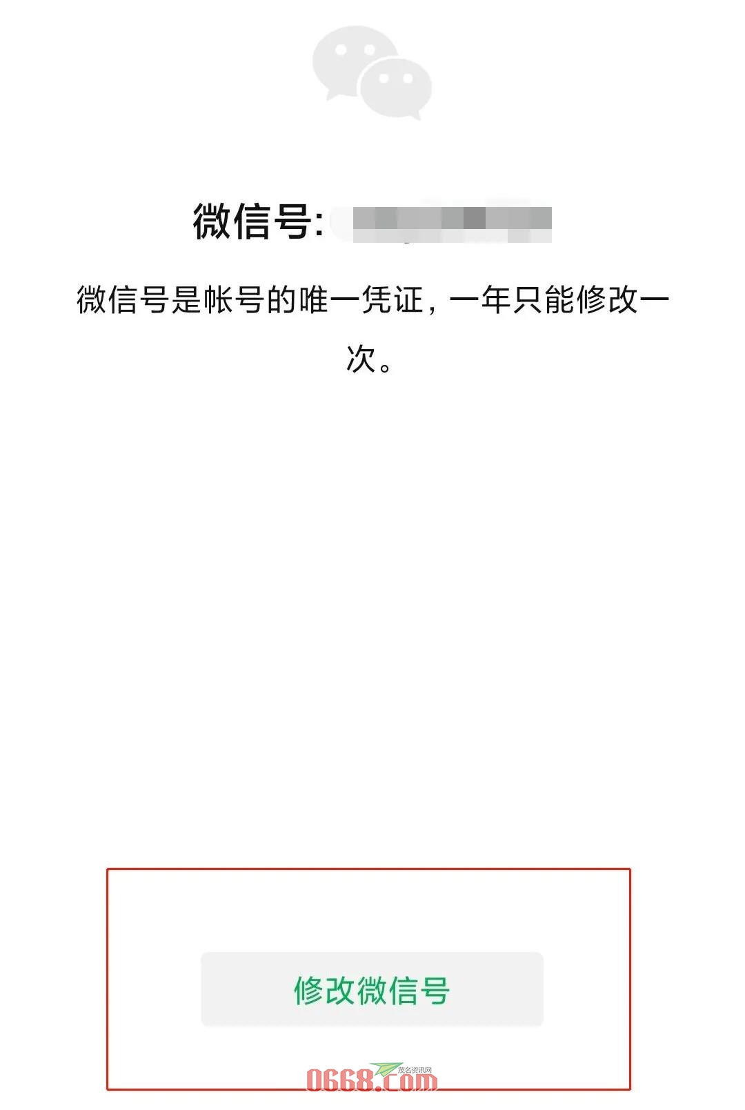 微信图片_20200617085033.jpg