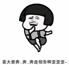 微信图片_20200617085156.gif