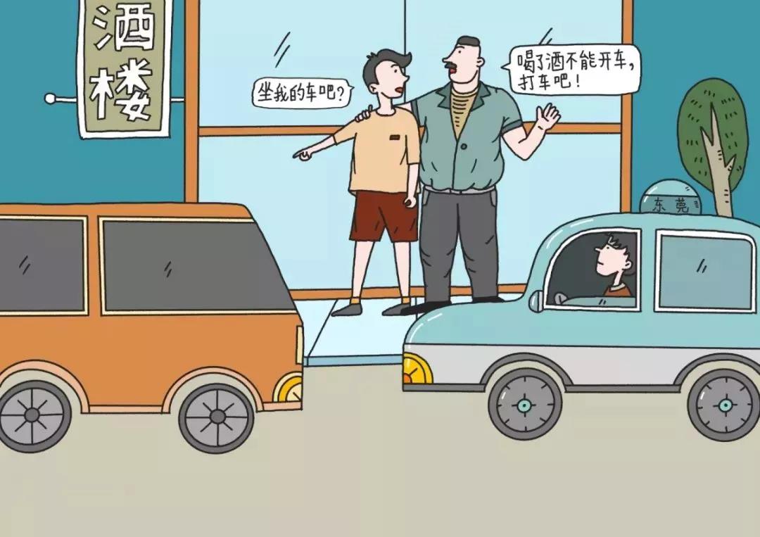 微信图片_20200617181914.jpg