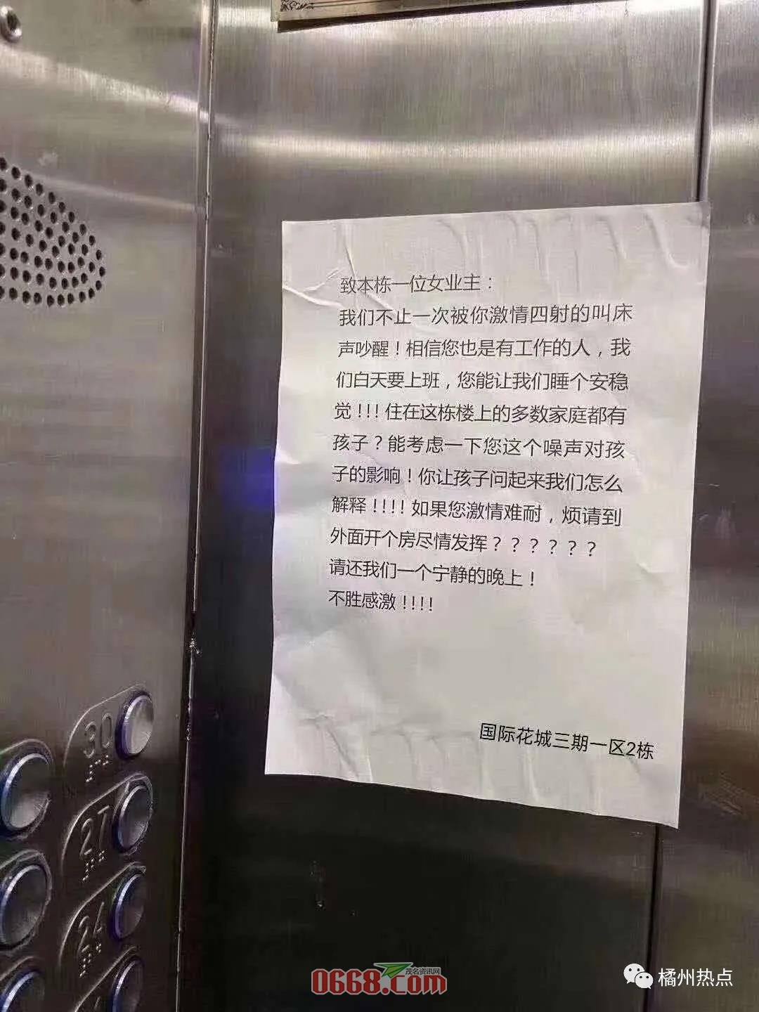 微信图片_20200618173144.jpg
