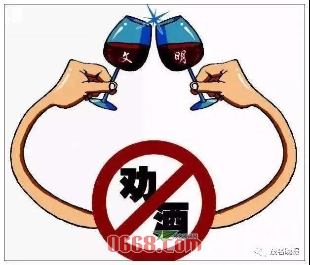 微信图片_20200623110811.jpg