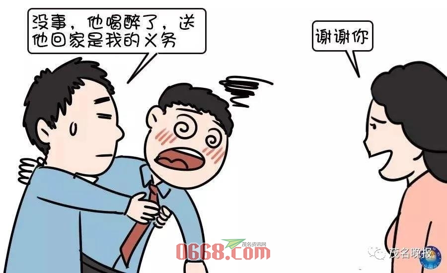 微信图片_20200623110807.jpg