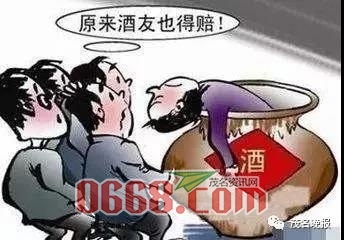微信图片_20200623110805.jpg