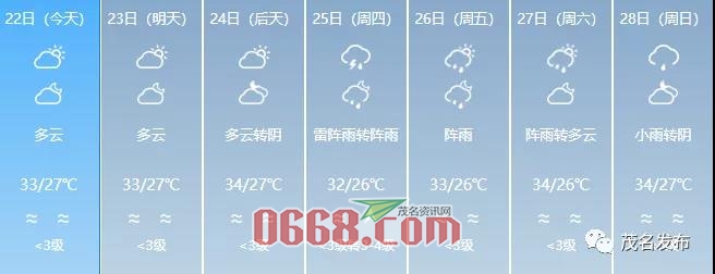 微信图片_20200623160427.jpg