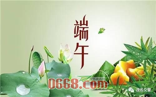 微信图片_20200624214238.jpg