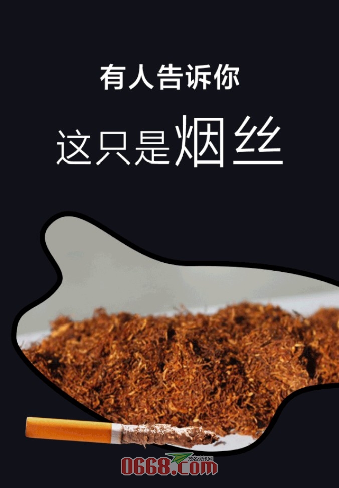 截图未命名.jpg
