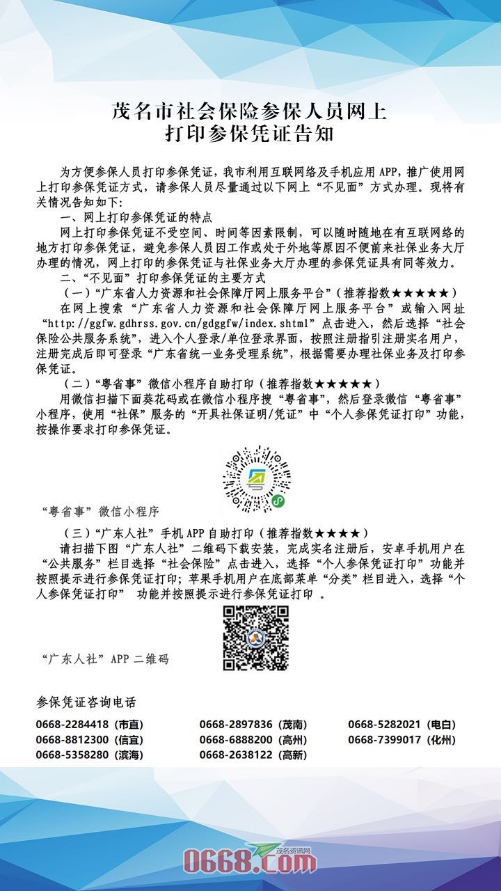 788182.jpg