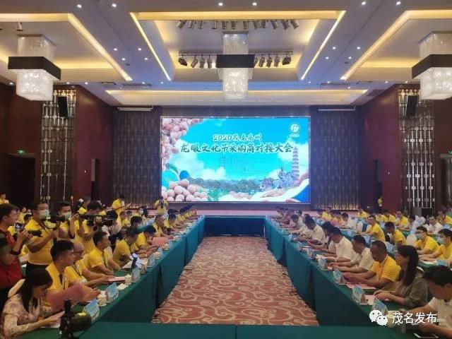 微信图片_20200630084518.jpg