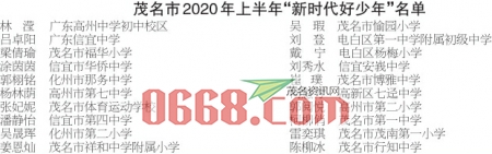 m_bcd813bc4ca3e36bd83b0b2db56c6342.jpg