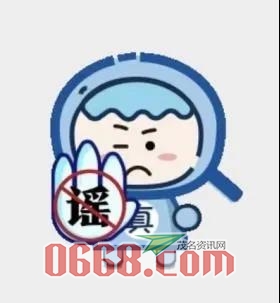 微信图片_20200703094734.jpg