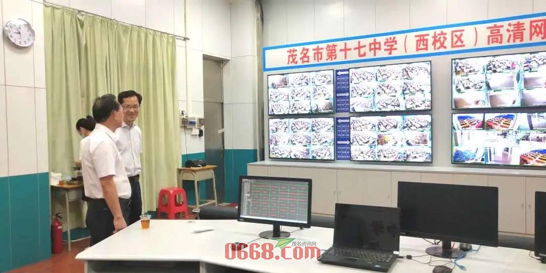 微信图片_20200704091753.jpg