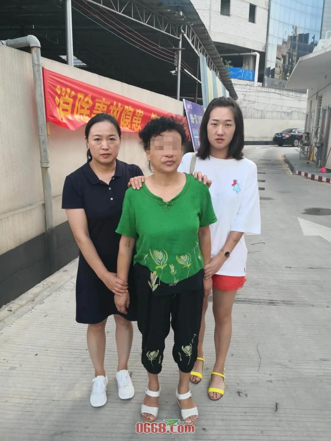 微信图片_20200706152312.jpg