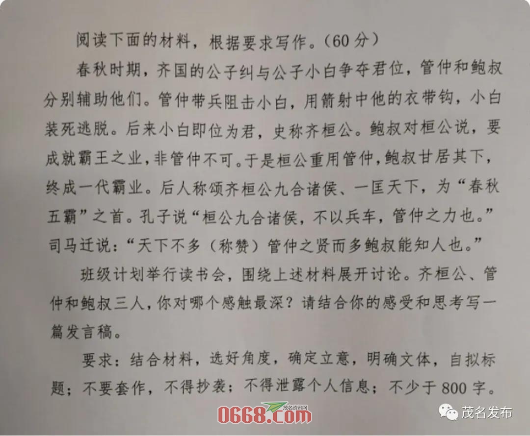 微信图片_20200707155550.jpg