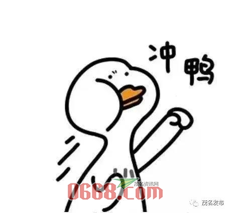 微信图片_20200707155836.jpg