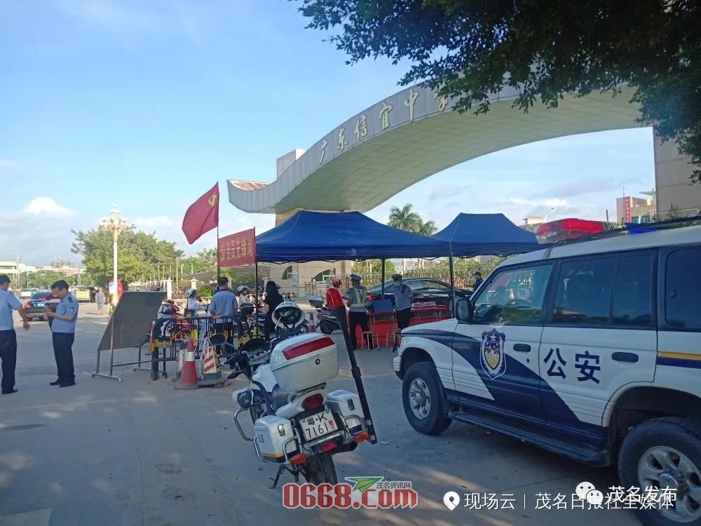 微信图片_20200707160715.jpg