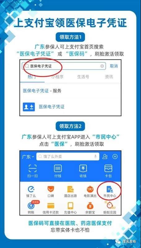 微信图片_20200708084312.jpg