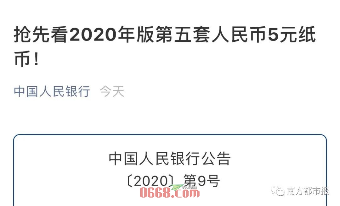 微信图片_20200708151915.jpg