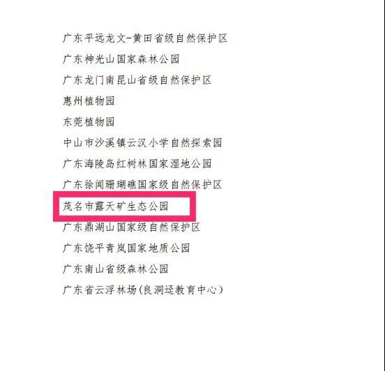 微信图片_20200708152951.jpg