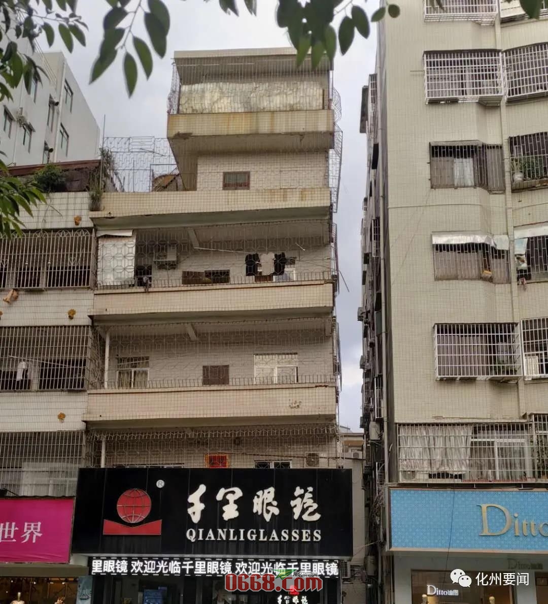 微信图片_20200708174459.jpg