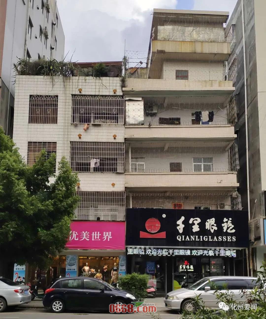 微信图片_20200708174504.jpg