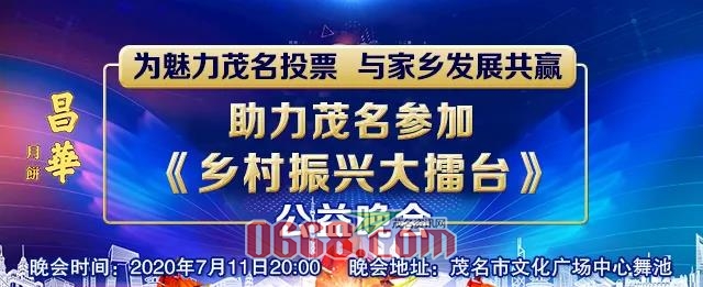 微信图片_20200708175149.jpg