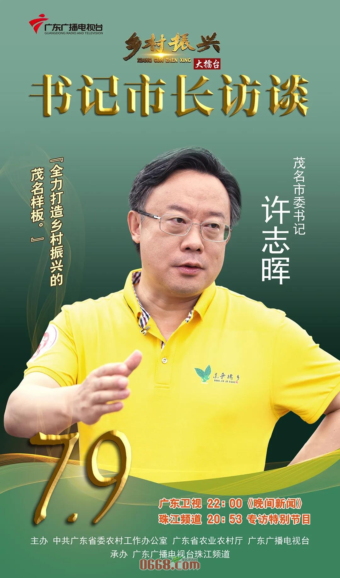 微信图片_20200708175154.jpg