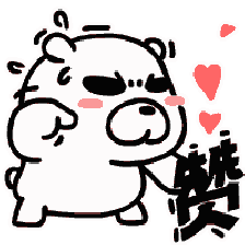 微信图片_20200708211814.gif