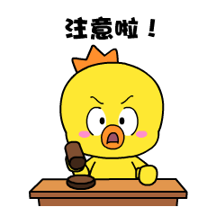 微信图片_20200709093730.gif