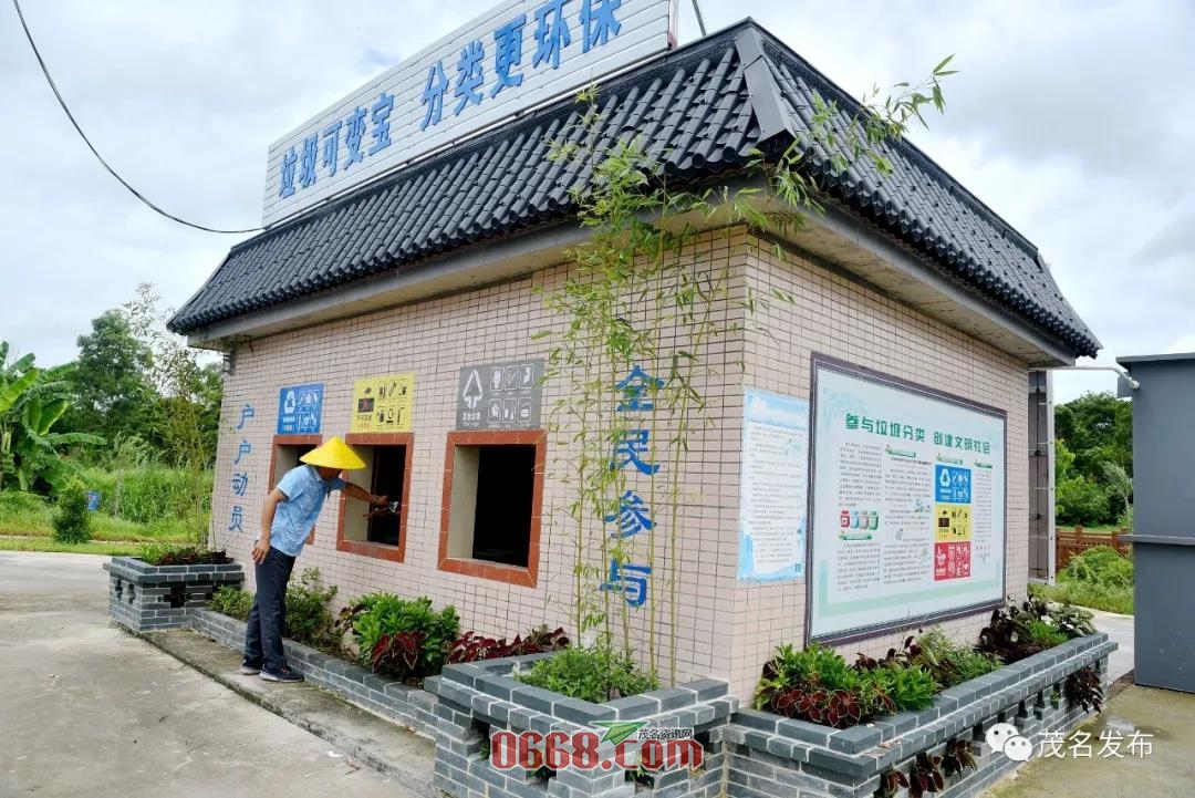 微信图片_20200709094647.jpg