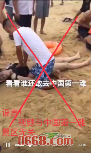 微信图片_20200709165727.png