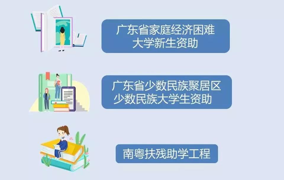 微信图片_20200710091021.jpg