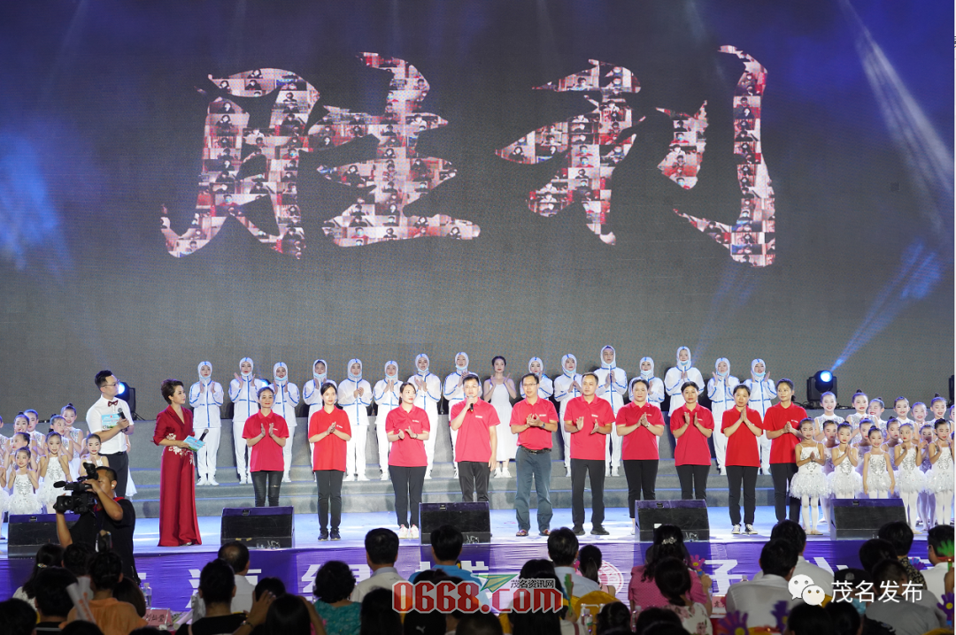 微信图片_20200712180127.png