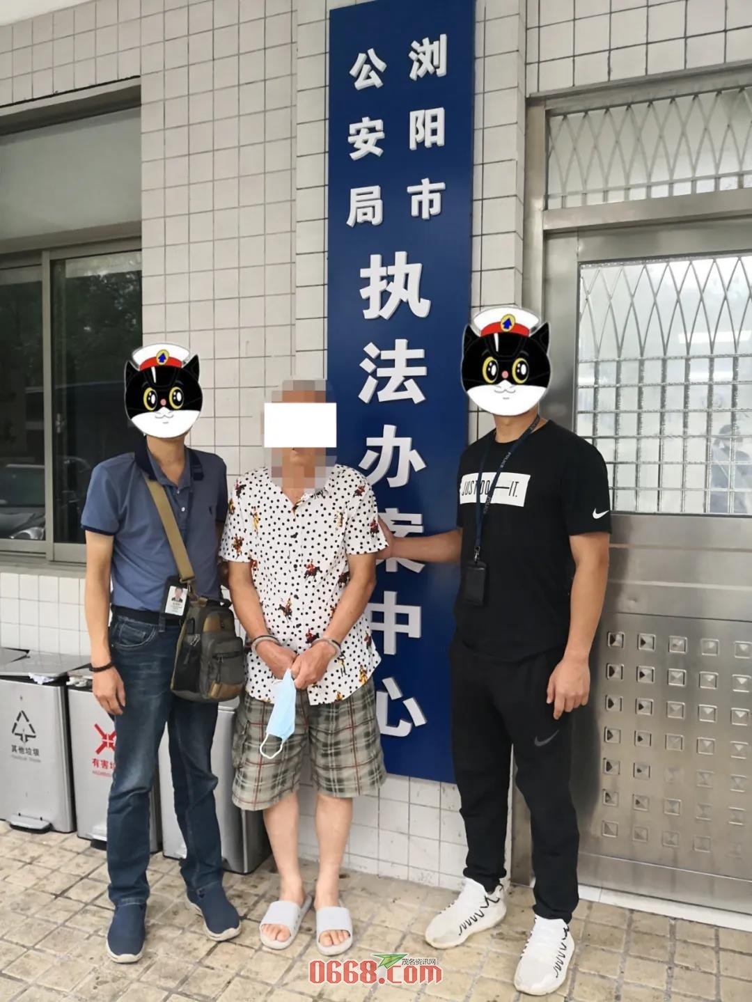 微信图片_20200715173012.jpg