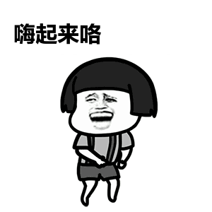 微信图片_20200716085127.gif