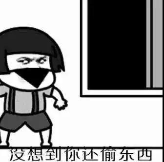 微信图片_20200716090358.jpg